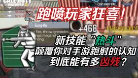 冥币续命大结局，我用冥币统治妖界--第1张