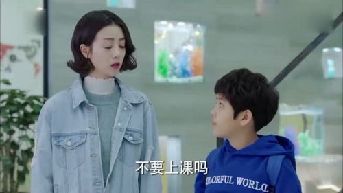 离婚后总裁弟弟赖上我，大结局资讯--第1张