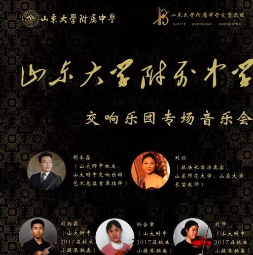 独断万古短剧大结局资讯 独断万古表情包 --第1张
