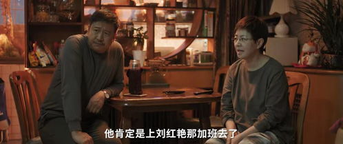 花都追凶大结局预告，花都2007主打剧集的精彩结局--第1张