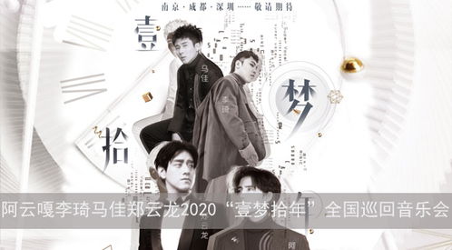 为爱沉沦短剧大结局，揭秘最终剧情，一起追剧--第1张