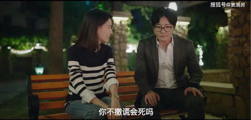 消失的她回来了右智园短剧大结局资讯，消失的右眼归来--第1张