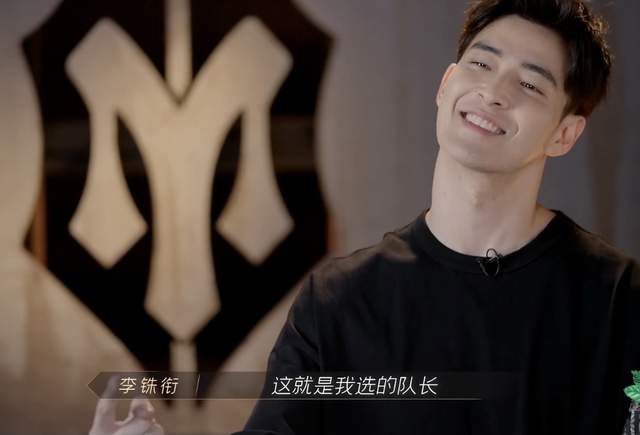 沉哥是男主小说 沉霄哥哥你别跑短剧大结局资讯 --第1张
