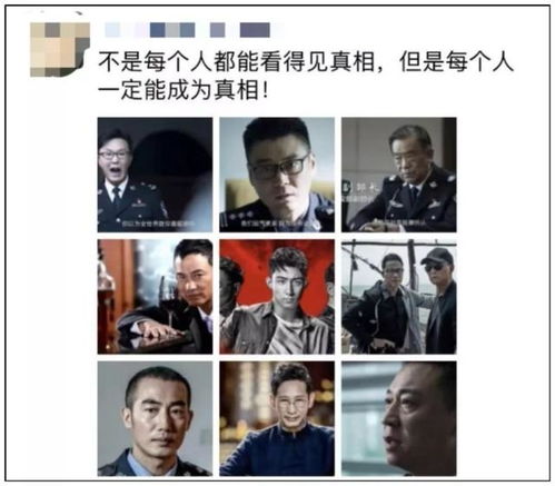 你是我的杀手锏大结局，短剧精彩瞬间在线观看--第1张