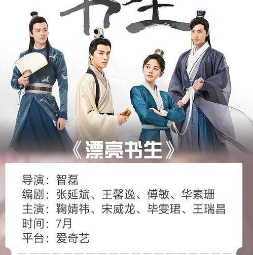 相师神婿短剧大结局，揭开真相，幸福生活--第1张