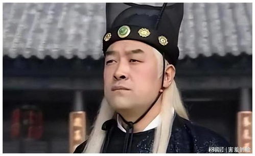 穿越现代抢老婆之太监名将大结局资讯--第1张