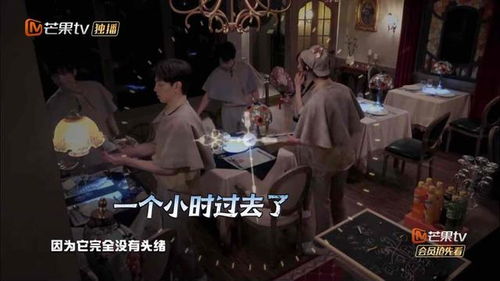绝命洗屋人短剧大结局资讯 绝命洗屋人短剧大结局资讯在线观看 --第1张