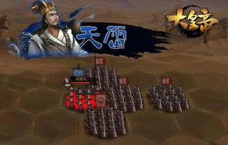 隐世王者短剧大结局爆料--第1张