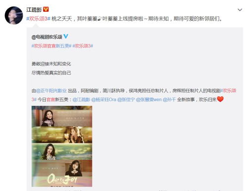 御极天下短剧大结局，揭秘最终战，主角成功逆袭--第1张