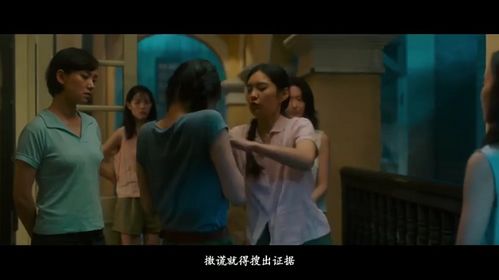  风华正茂遇见你亿万新娘总裁的天降辣妻短剧大结局资讯 --第1张