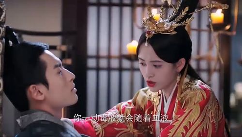 王爷的哑巴小新娘短剧大结局，爱情终成正果--第1张
