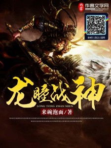 超级战神之至尊龙帅短剧大结局资讯在线观看 超级战神之至尊龙帅短剧大结局资讯 --第1张