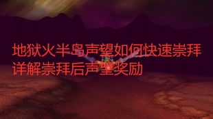 晚星将燃短剧大结局资讯 晚星未眠小说全文免费阅读晋江 --第1张