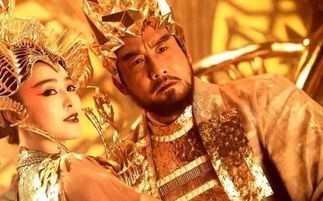 封神之回到古代当昏君大结局资讯--第1张