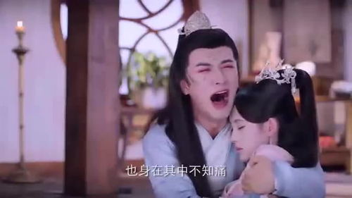 九爷的偏宠小甜妻短剧大结局资讯 九爷的偏宠小甜妻短剧大结局资讯在线观看 --第1张