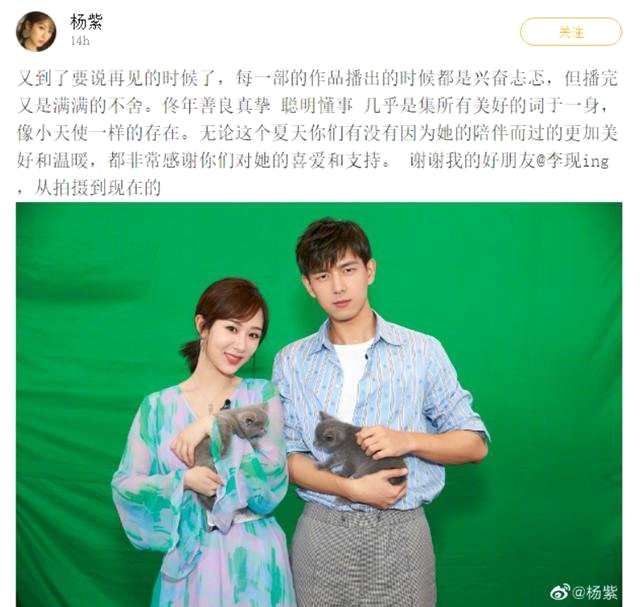 天赐短剧大结局，剧情回顾在线观看--第1张