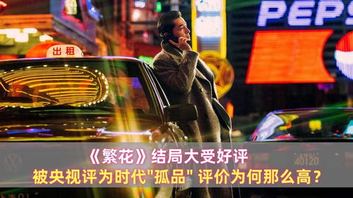 免费短剧大结局工具包资讯--第1张