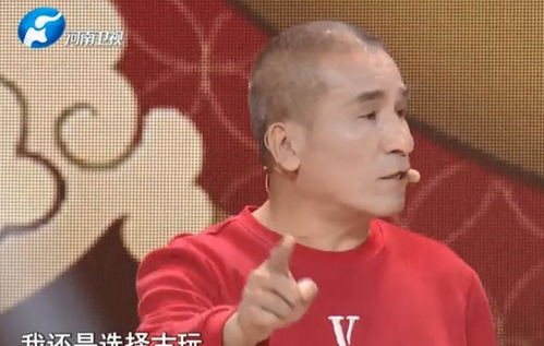 狂战神医短剧大结局资讯视频 预告片--第1张