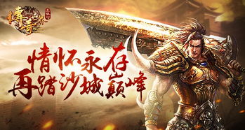 镇龙棺，镇龙殿短剧大结局资讯百度百科解读--第1张