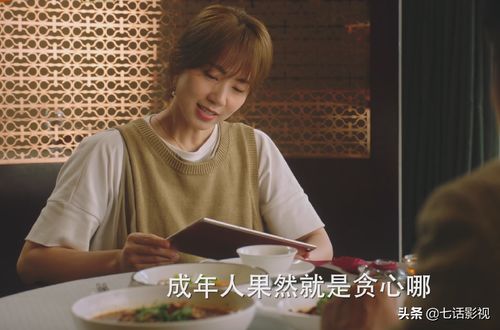 我的老婆是鬼王短剧大结局在线观看资讯--第1张