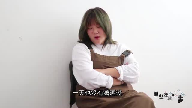 我的冰山美女老婆短剧大结局资讯视频--第1张
