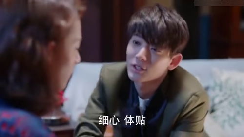 总裁爹地抱一抱大结局资讯--第1张
