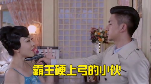 吴美丽短剧大结局，摊牌了，我不装了--第1张