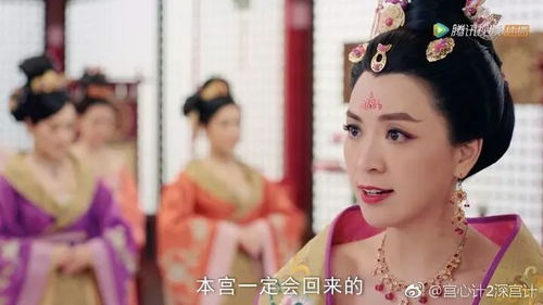 王妃千金 王妃千岁长篇短剧大结局资讯 --第1张
