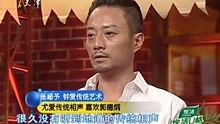 徒儿下山祸害老婆去吧大结局资讯在线观看--第1张