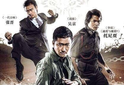 热血女侠大结局，江湖恩怨尘埃落定，女侠归隐山林--第1张