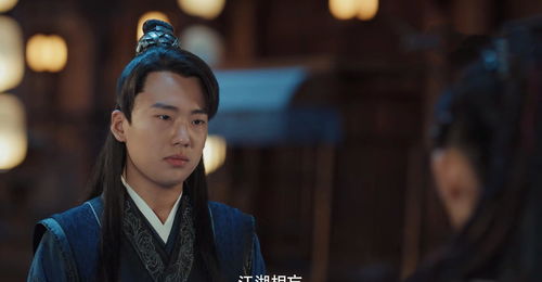 赘婿大结局凌啸天是谁杀的_赘婿凌寒--第1张