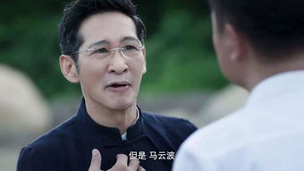 离婚后我成了前夫 离婚后成为前夫的顶头上司短剧大结局资讯 --第1张