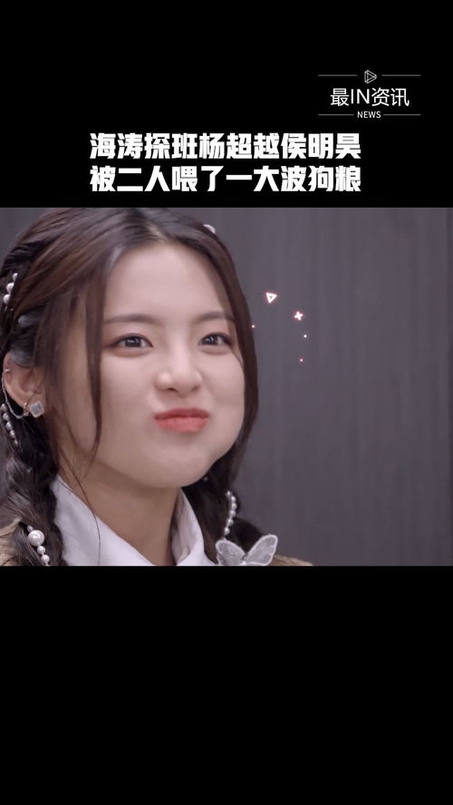 神王归来六个美女下属短剧大结局免费阅读--第1张