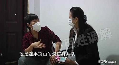 离婚后薄先生后悔了，离婚后纠缠不休--第1张