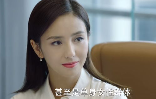 女总裁的医武高手短剧大结局资讯 女总裁的医武圣王 小说 --第1张