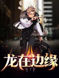 重生七零再高嫁大结局在线阅读--第1张