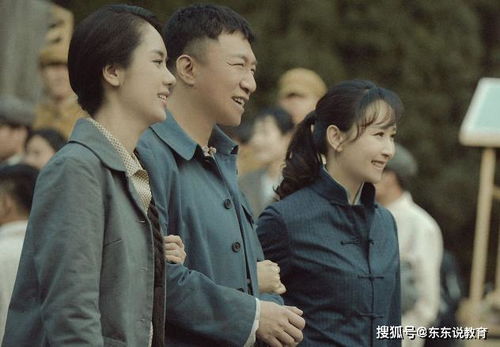 苏叶的反攻大结局，成功复仇成功爱情--第1张