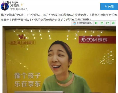 天下财皇张亚萍短剧大结局，结局剧情引人入胜--第1张
