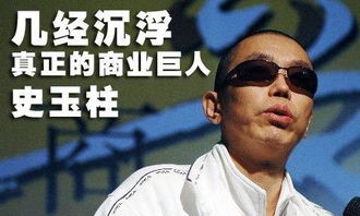 我爸有亿点点富短剧大结局资讯 免费阅读我爸很有钱 --第1张