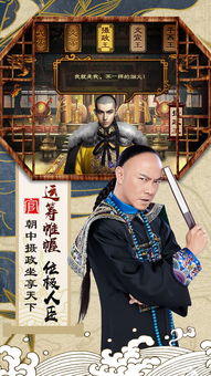 九品县令短剧大结局资讯 九品县令短剧大结局资讯视频 --第1张