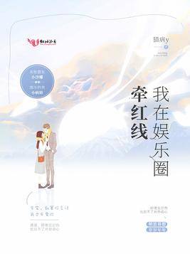 以我深情与你白头大结局，深情不负，余生共白头--第1张