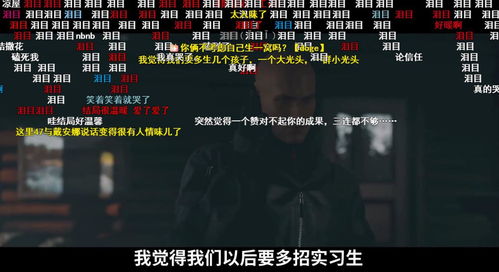 大夏剑主短剧大结局资讯视频--第1张