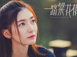 再爱一次短剧大结局，爱情终将迎来美好结局--第1张