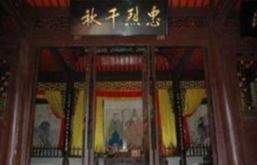 天王殿之无名战神大结局，兰明辰作品，在线阅读--第1张