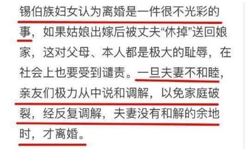 无间短剧大结局，揭秘震撼瞬间，感受神秘魅力！--第1张