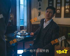 隐神短剧大结局资讯 隐神短剧大结局资讯在线观看 --第1张