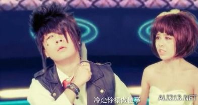 我和前妻的爱恨情仇短剧大结局资讯 我和前妻的爱恨情仇短剧大结局资讯在线观看 --第1张