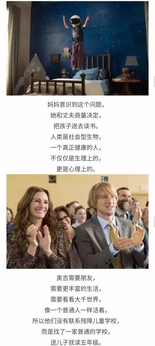 世界以痛吻我短剧大结局资讯  --第1张