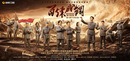 点亮我温暖你短剧大结局，爱情终成，幸福美满--第1张