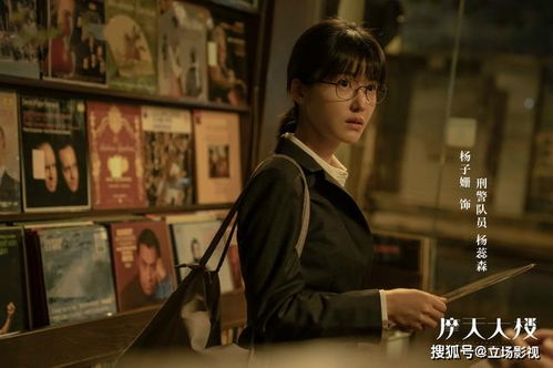 恶魔秘书短剧大结局，恶魔的秘密玩宠免费下载--第1张